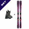 Lyžiarsky set Elan Wildcat 82 C PS + Tecnica Mach1 MV 95 W