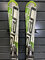 Používané lyže Elan Exar E-Rise