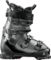 Lyžiarky Atomic Hawx Magna 110 S Black/Slate 26/27