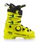 Lyžiarky Fischer RC4 130 MV BOA VACUUM GW Yellow 25/26