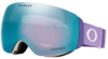 Lyžiarske okuliare Oakley Flight Deck M Matte Lilac/Prizm Sapphire Iridium