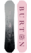 Snowboard Burton Cultivator Flat Top Mist 26/27