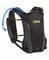 Batoh Camelbak Circuit Run Vest Black/Safety Yellow