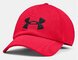 Šiltovka Under Armour Blitzing Adj Hat Red