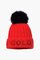 Čiapka Goldbergh Hodd Beanie Flame
