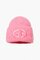 Čiapka Goldbergh Valerie Beanie Pink Cosmos