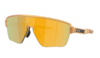 Cyklistické okuliare Oakley Corridor SQ Matte Trans Light Curry