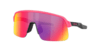 Cyklistické okuliare Oakley Sutro Lite S Pink