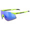 Okuliare Uvex Pace Perform CV Yellow Matt/Blue