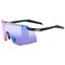 Cyklistické okuliare Uvex Pace Stage CV Black Matt/Mirror Blue S1