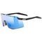 Cyklistické okuliare Uvex Pace Stage CV Black Matt/Mirror Blue S2