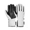 Rukavice Reusch Tiffany R-Tex® Xt White/Black