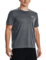 Tričko Under Armour Speed Stride 2.0 Tee Gray