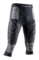 Pánske termo legíny X-Bionic Energy Accumulator 4.0 Pants 3/4 Men Charcoal/Pearl Grey
