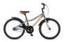 Bicykel Dema Vega Gray/Yellow 20" 2020