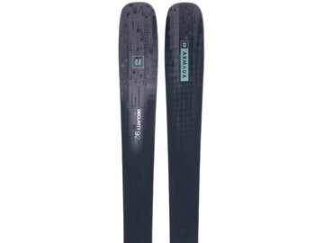 Lyže Armada Declivity 92 TI 25/26