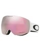 Lyžiarske okuliare Oakley FDXM Matte white w/Prizm HI Pink