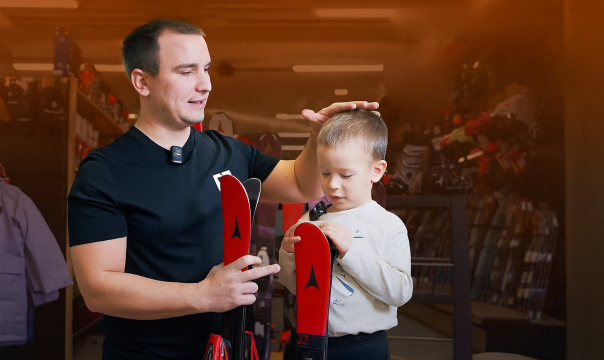 Ročná požičovňa nových lyží pre deti - ONLINE